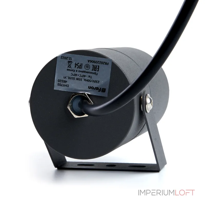 Светильник на штанге Feron Бостон 48329
