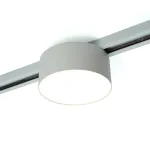 Трековый светодиодный светильник Feron AL129 LED IP40 18W 4000К