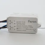Контроллер для управления осветительным оборудованием Feron LD200 230 Вт 10А 1000W 41132