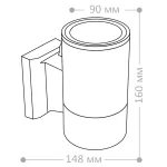 Настенный светильник Feron DH0701 6296
