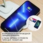 Настольная лампа офисная Feron DE1729 41552 Цвет плафонов белый