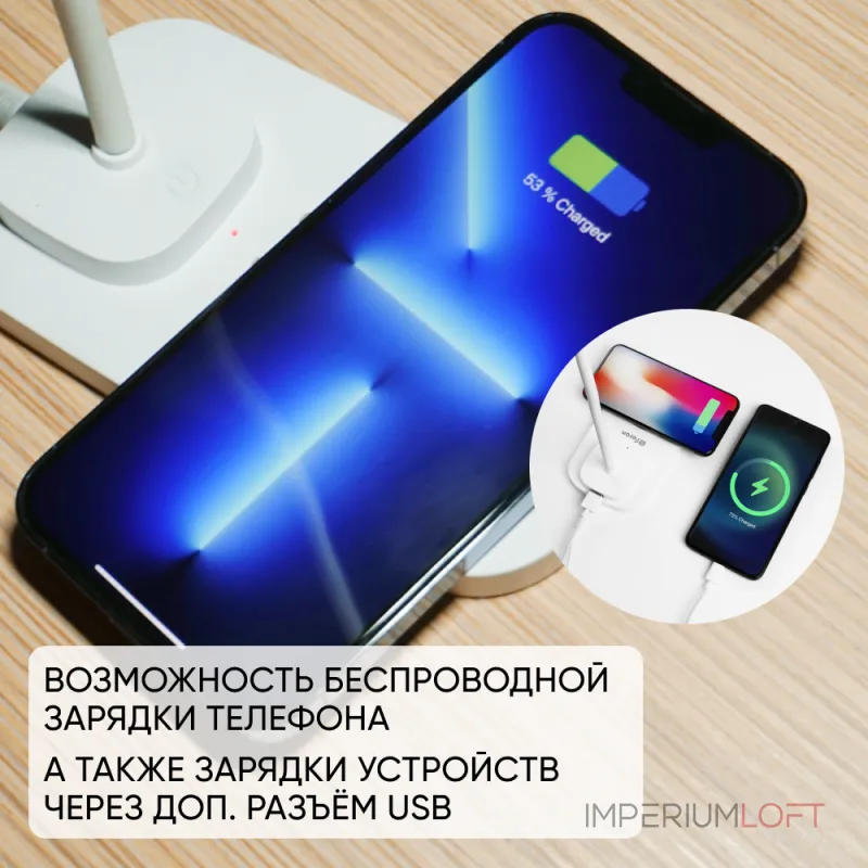 Настольная лампа офисная Feron DE1729 41552 Цвет плафонов белый
