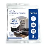 Светодиодная COB лента Feron LS530 512SMD(2110)/м 12Вт/м 24V 5000*10*1.8мм 4000К IP20 48969