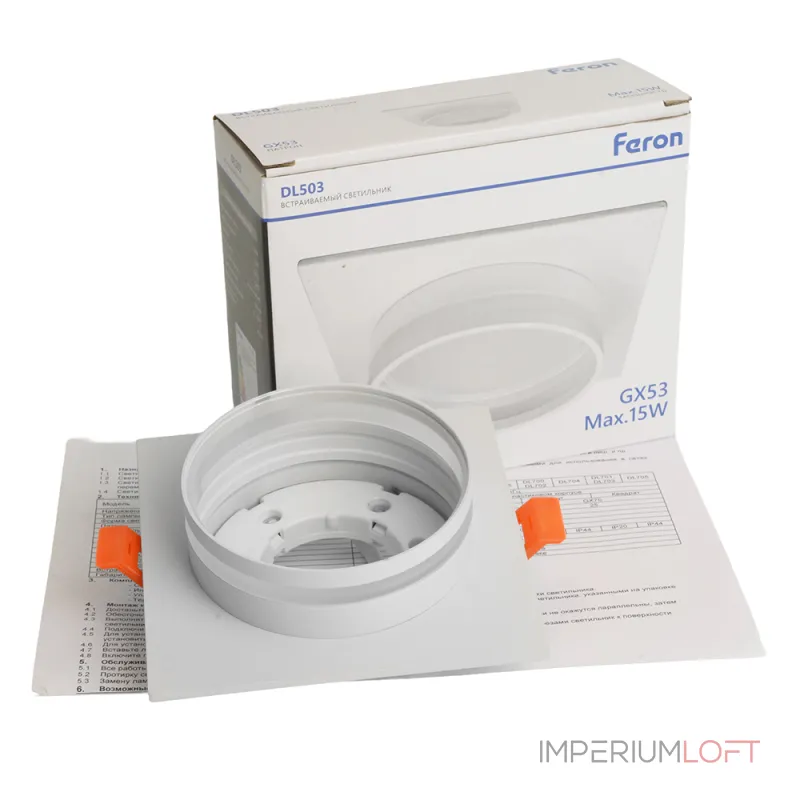 Светильник потолочный встраиваемый Feron DL503 GX53 IP20 15W
