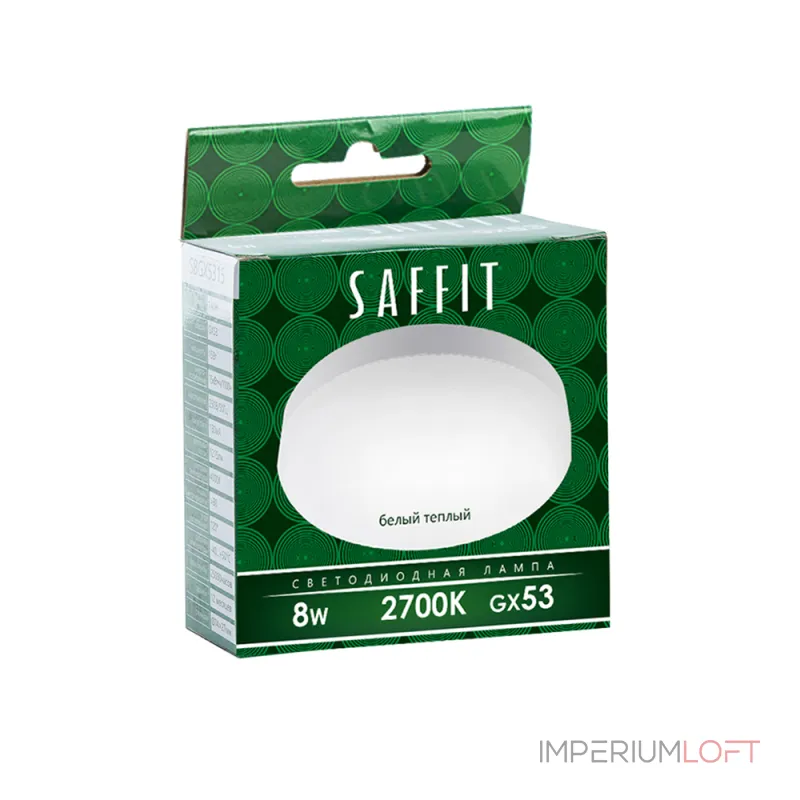Лампа светодиодная Feron Saffit Sbgx 5308 GX53 8Вт 2700K 55185
