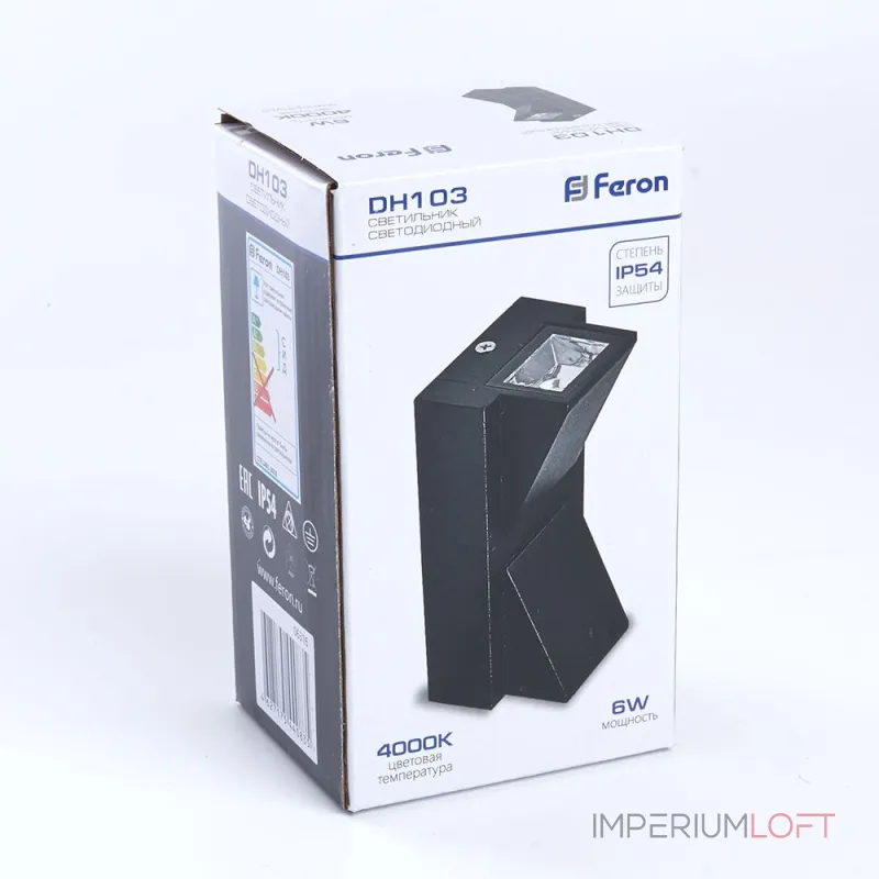 Светильник уличный светодиодный Feron Дели DH103 LED IP54 3W 4000К