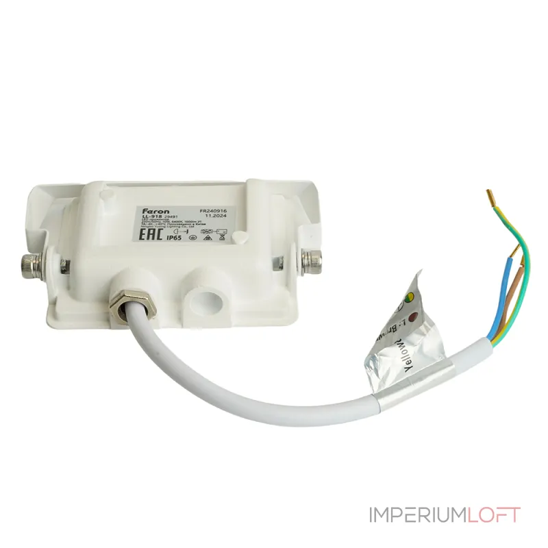 Светильник на штанге Feron Saffit LL-918 29491 Цвет арматуры белый Цвет плафонов белый от ImperiumLoft Светильник на штанге Feron Saffit LL-918 29491 Цвет арматуры белый Цвет плафонов белый от ImperiumLoft