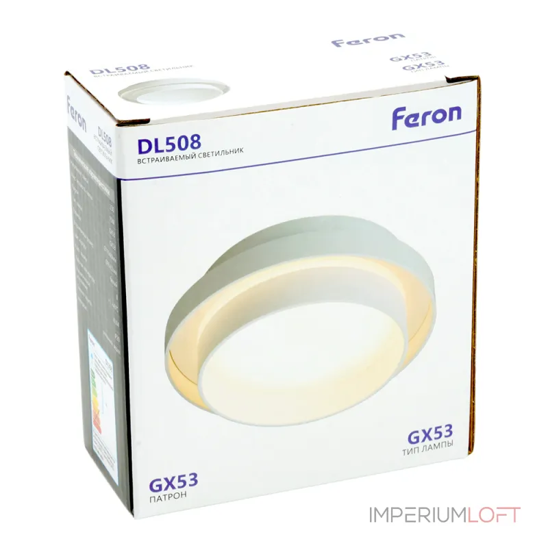 Светильник потолочный встраиваемый Feron DL508 GX53 IP20 15W