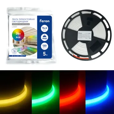 Светодиодная неоновая лента Feron LS551 120SMD(4040)/м 14.4Вт/м 24V 5000*13*13мм RGB IP68 неоновая 48731 Светодиодная неоновая лента Feron LS551 120SMD(4040)/м 14.4Вт/м 24V 5000*13*13мм RGB IP68 неоновая 48731