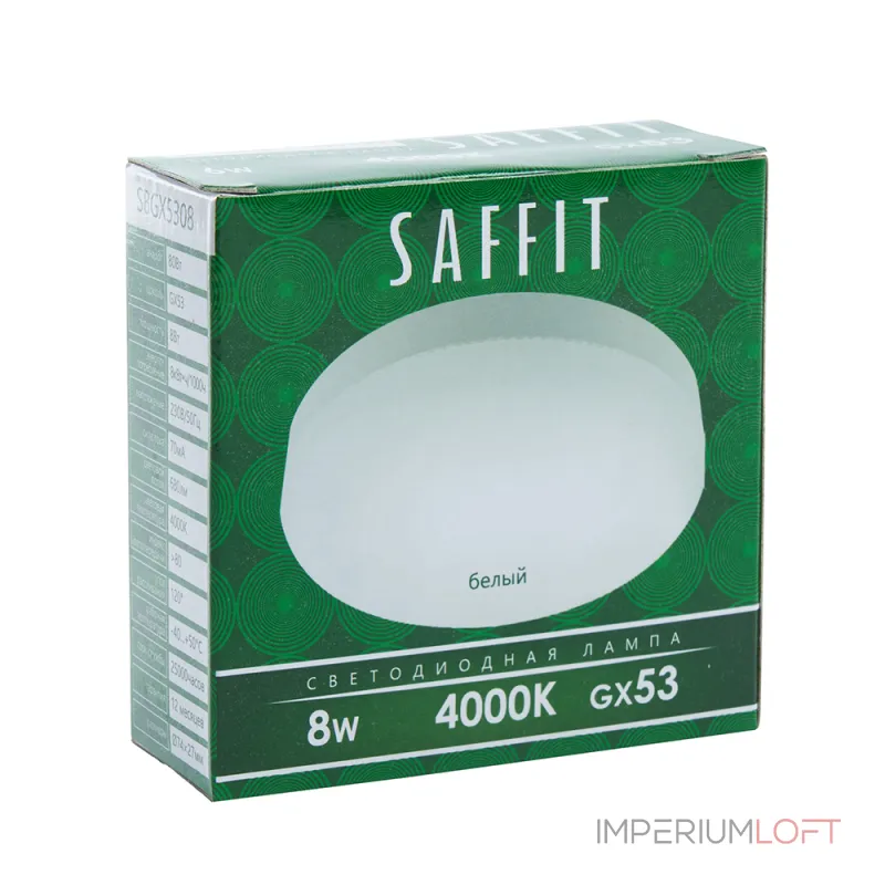 Лампа светодиодная Feron Saffit Sbgx 5308 GX53 8Вт 4000K 55186