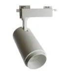 Трековый светодиодный светильник Feron AL137 LED IP40 30W 4000К