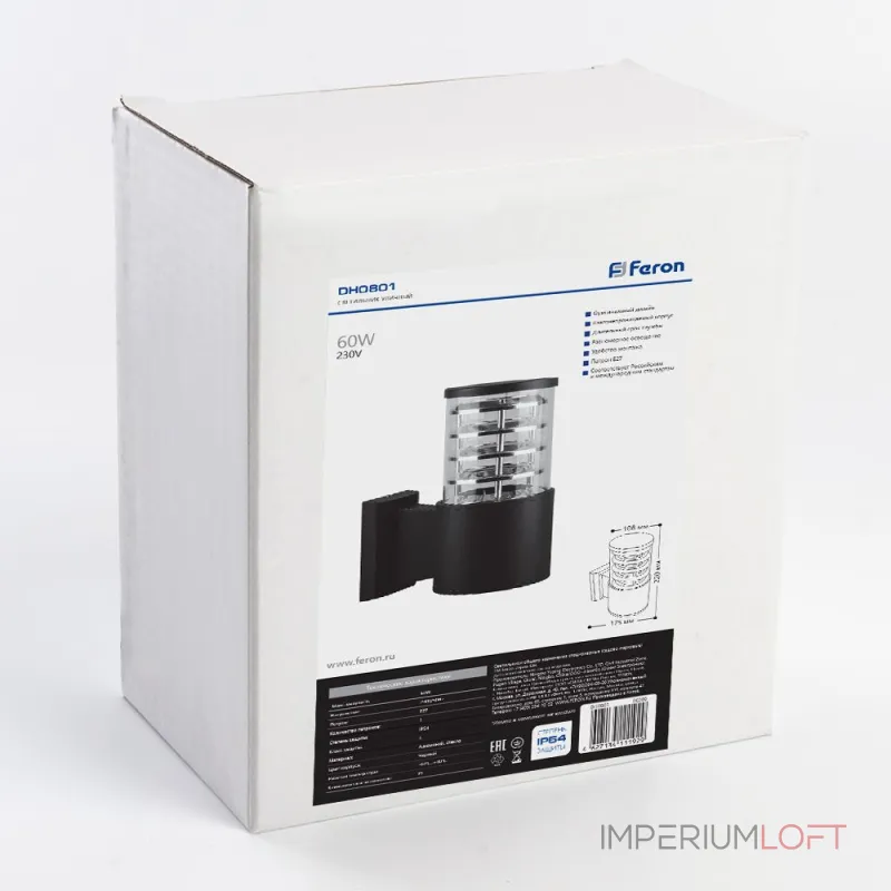 Светильник на штанге Feron Saffit DH0801 6300 Цвет плафонов прозрачный от ImperiumLoft Светильник на штанге Feron Saffit DH0801 6300 Цвет плафонов прозрачный от ImperiumLoft