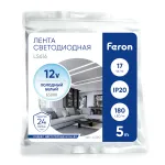 Светодиодная LED лента Feron LS616, 180SMD(2835)/m 17W/m 12V 5m 6500К 41280