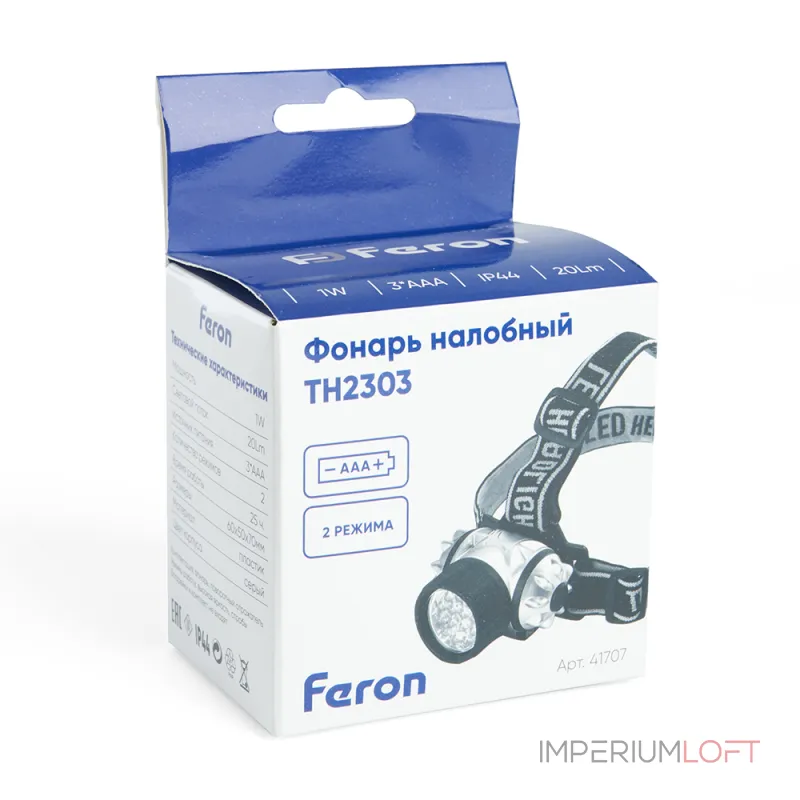 Фонарь налобный на батарейках 3*AAA Feron TH2303 41707 от ImperiumLoft Фонарь налобный на батарейках 3*AAA Feron TH2303 41707 от ImperiumLoft
