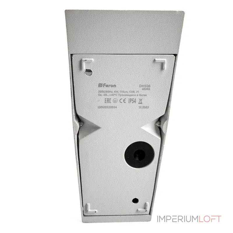 Светильник уличный светодиодный Feron Дели DH506 LED IP54 6W 3000К Светильник уличный светодиодный Feron Дели DH506 LED IP54 6W 3000К
