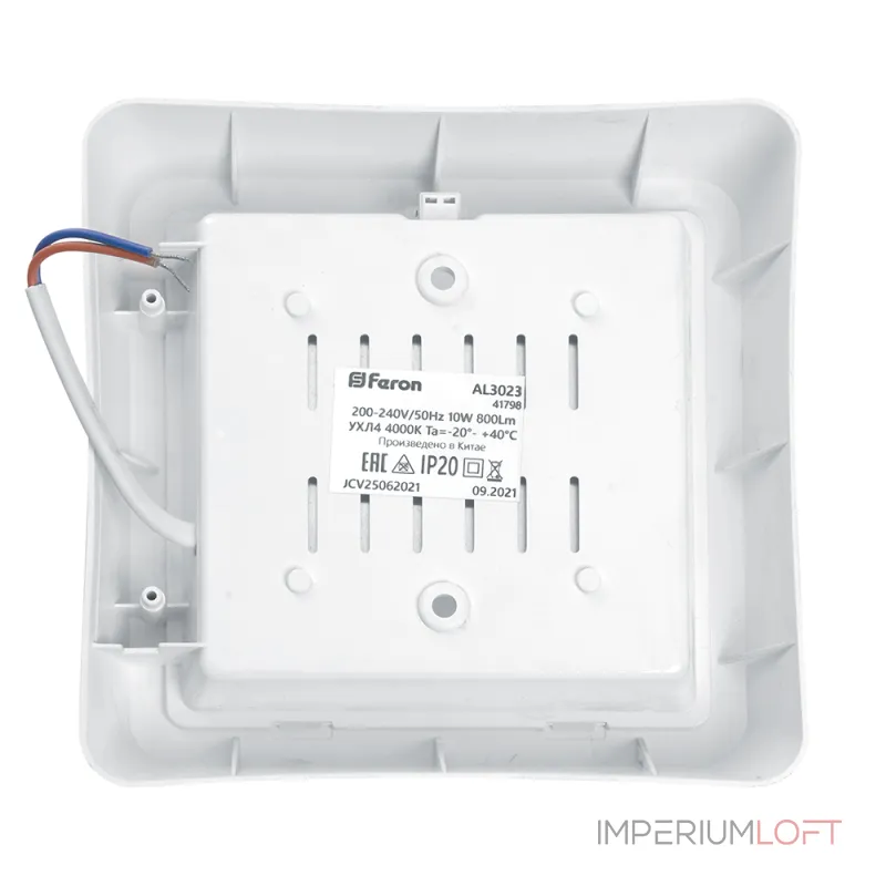 Светильник светодиодный Feron AL3021 LED IP20 20W 4000К