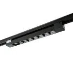 Трековый светодиодный светильник Feron AL230 LED IP40 20W 4000К