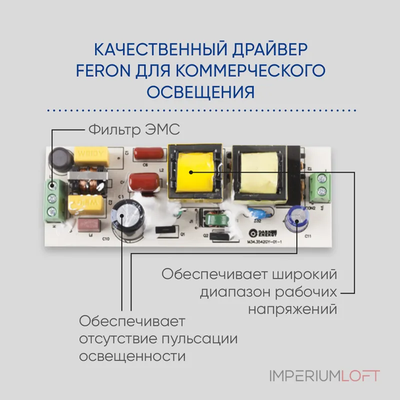 Светильник на штанге Feron Saffit AL105 29696 Цвет арматуры черный Цвет плафонов черный Светильник на штанге Feron Saffit AL105 29696 Цвет арматуры черный Цвет плафонов черный