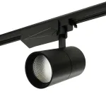 Трековый светодиодный светильник Feron AL103 LED IP40 30W 4000К