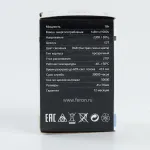 Лампа светодиодная Feron Saffit LB-37 38129