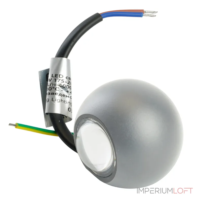 Настенный светодиодный светильник Feron AL51 LED IP54 1W