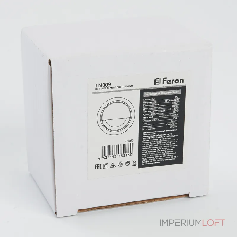 Встраиваемый светильник Feron 32666 Цвет арматуры хром Цвет плафонов белый