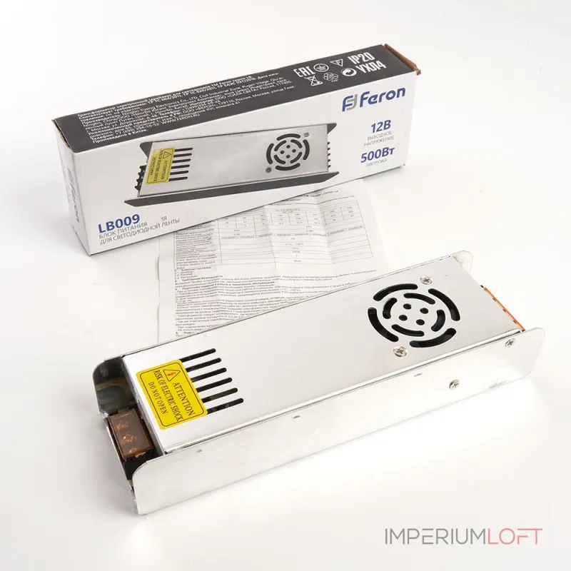 Трансформатор электронный для светодиодной ленты Feron LB009 12Вт 40A 500W 48009