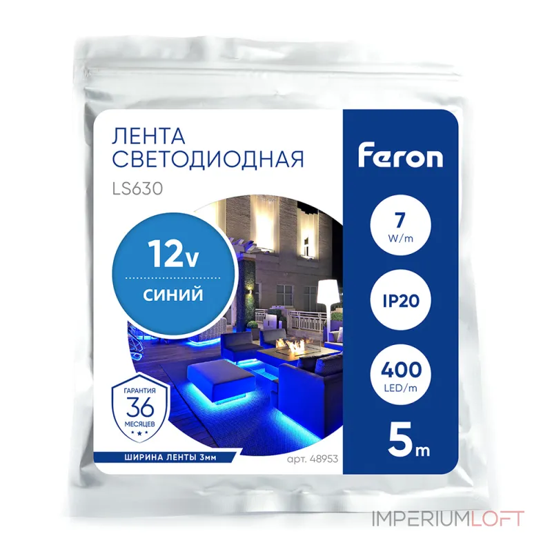 Светодиодная COB лента Feron LS630 400SMD(2110)/ 7Вт/м 12V 5000*3*1.8мм синий IP20 48953