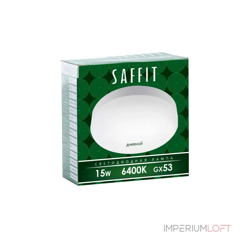 Лампа светодиодная SAFFIT SBGX5315 GX53 15W 230V 6400K 55193 Лампа светодиодная SAFFIT SBGX5315 GX53 15W 230V 6400K 55193