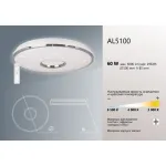 Потолочный светильник Feron AL5100 41473 