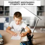 Настольная лампа офисная Feron DE1728 41452 Цвет плафонов белый
