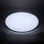 Светодиодный управляемый светильник Feron AL5000 LED IP20 70W 3000, 4000, 6500К