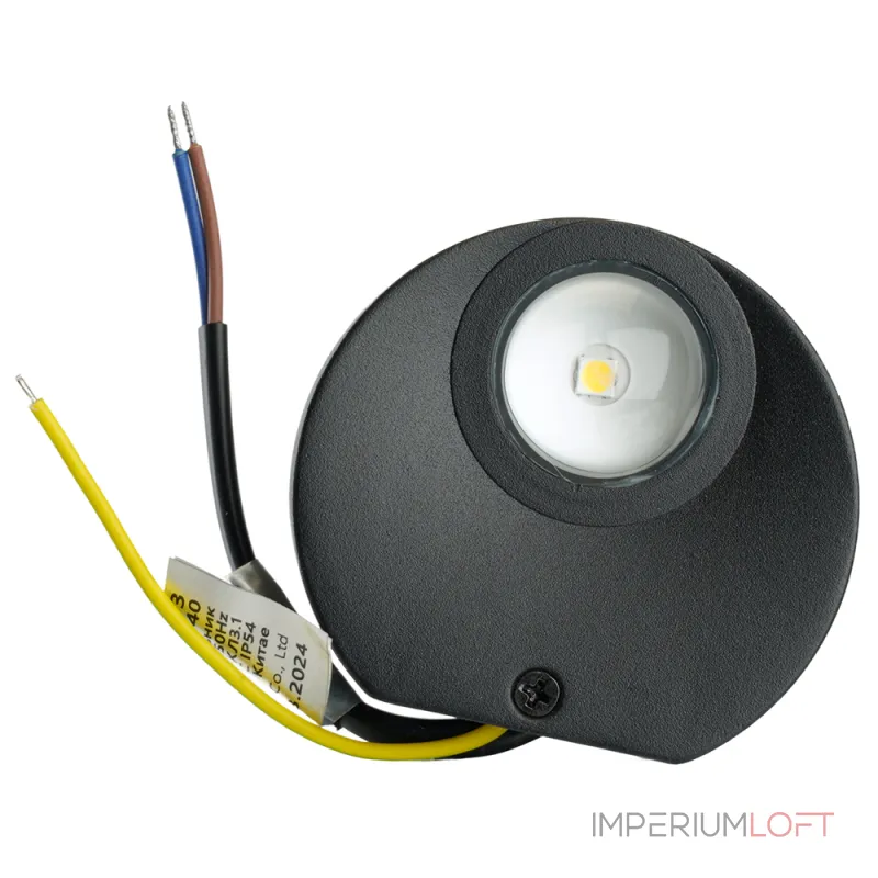 Настенный светодиодный светильник Feron AL53 LED IP54 1W