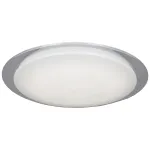Светодиодный управляемый светильник Feron AL5000 LED IP20 70W 3000, 4000, 6500К