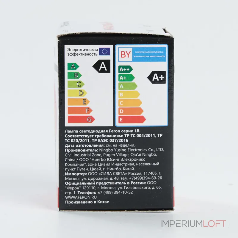 Лампа светодиодная Feron LB-37 E27 1Вт K 25116 от ImperiumLoft Лампа светодиодная Feron LB-37 E27 1Вт K 25116 от ImperiumLoft