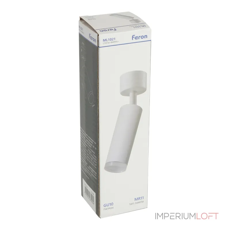 Светильник настенно-потолочный Feron ML1021 GU10 IP20 35W