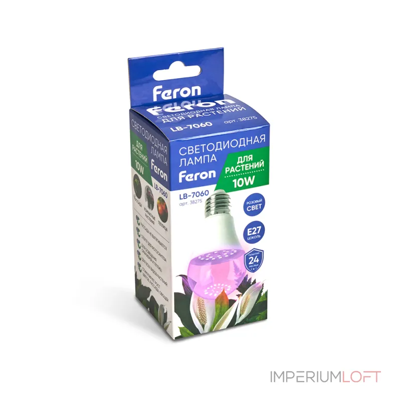 Лампа светодиодная Feron LB-7060 E27 10Вт K 38275