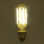 Лампа светодиодная Feron.PRO LB-1116 Шар E27 2580LM 16W 175-265V 4000K 51236 от ImperiumLoft