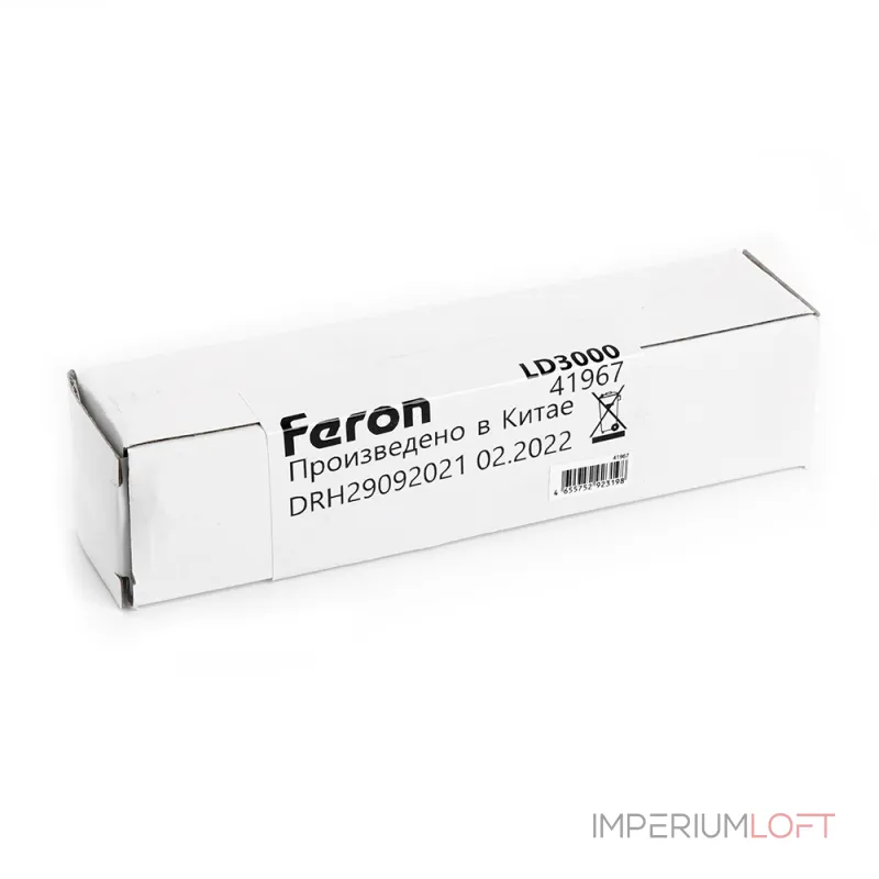 Соединитель-коннектор для низковольтного шинопровода Feron LD3000 41967 Соединитель-коннектор для низковольтного шинопровода Feron LD3000 41967