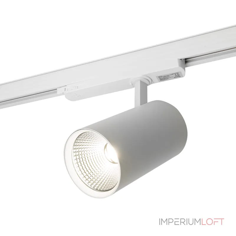 Светильник трековый светодиодный на шинопровод Feron AL147 LED IP40 40W 4000К