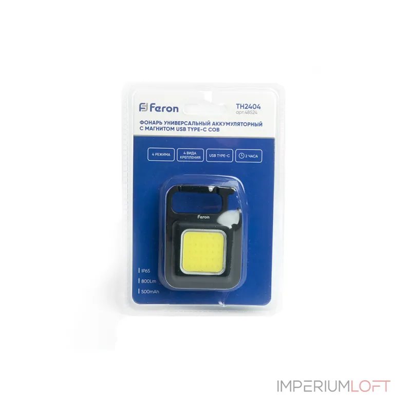 Фонарь универсальный аккумуляторный с магнитом USB type-C COB Feron TH2404 48524