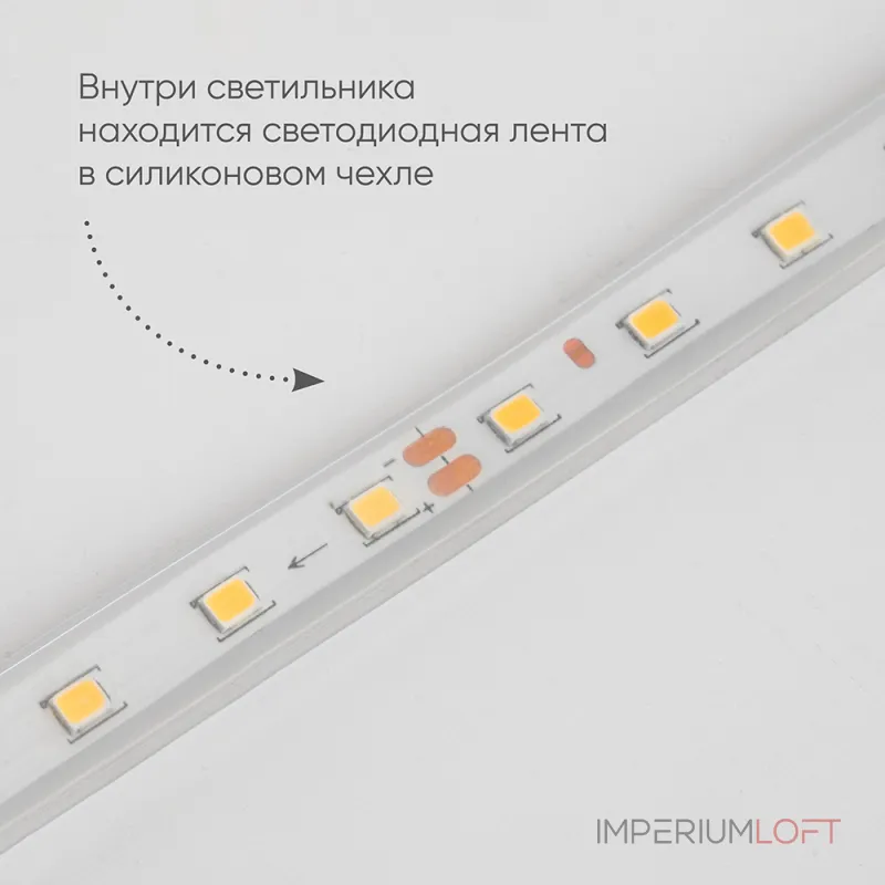 Настенно-Потолочный светильник Feron DH2003 48021