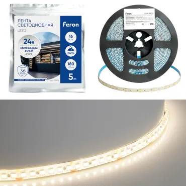 Светодиодная LED лента Feron LS512 180SMD(2835)/м 16Вт/м 24V 5000*10*2.3мм 4000К IP65 51826
