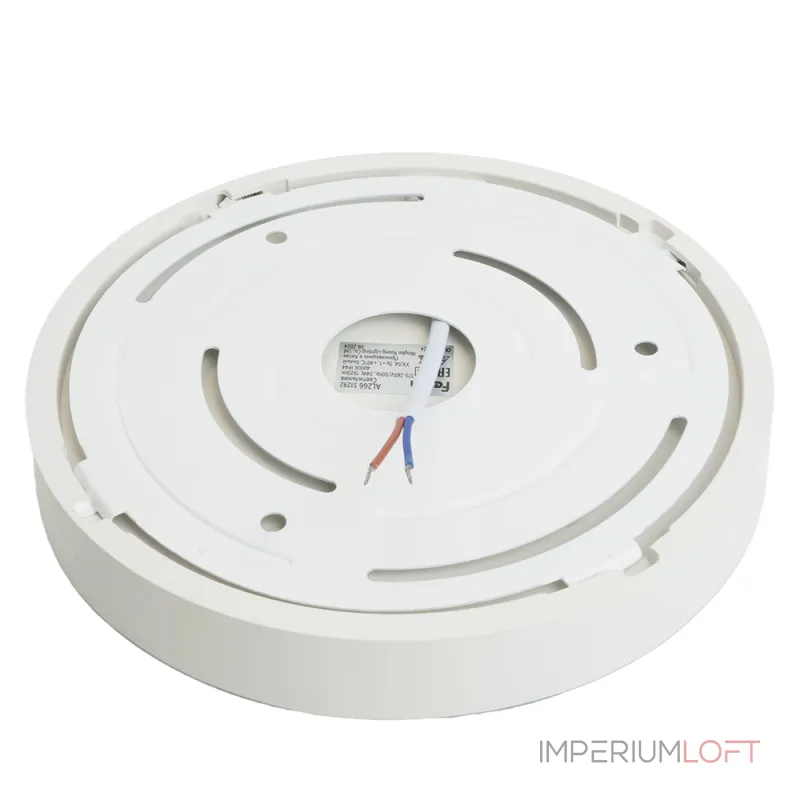 Светодиодный потолочный светильник Feron AL266 LED IP44 24W 4000К
