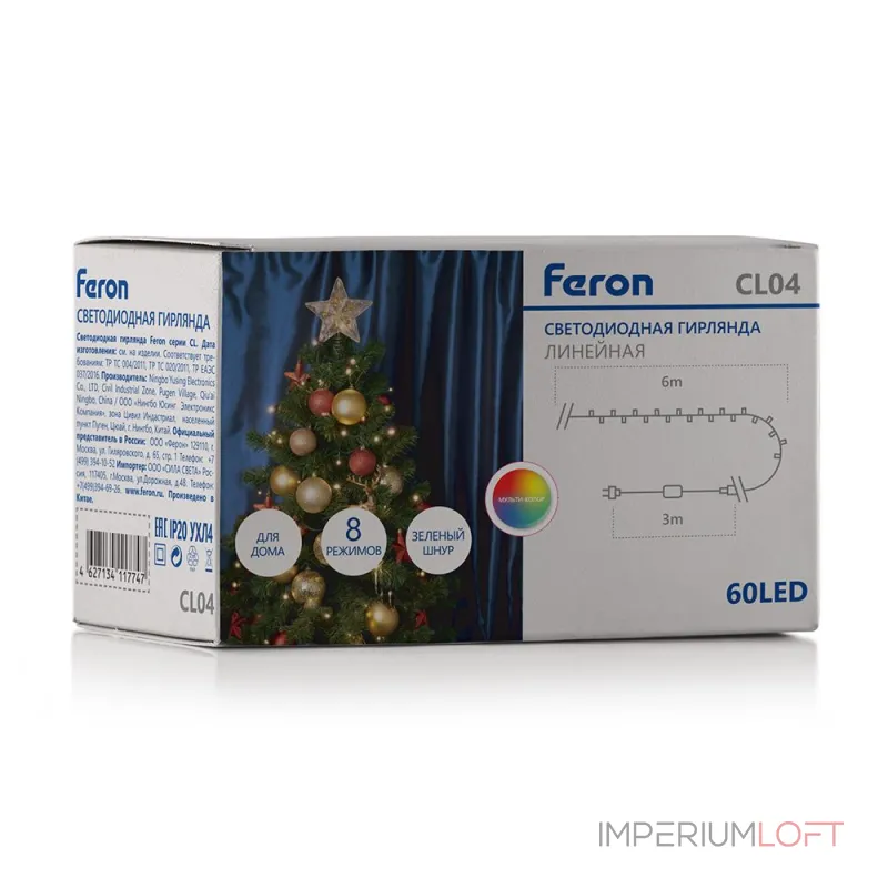 Гирлянда Нить Feron CL04 32296 Цвет арматуры серый Цвет плафонов черный