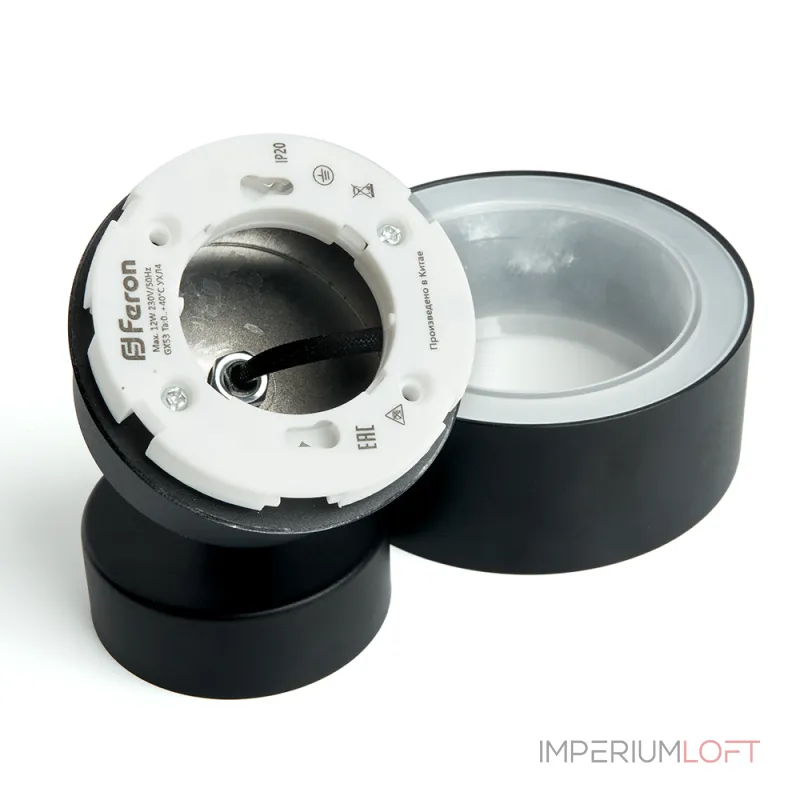 Подсветка настенная Feron HL3670 GX53 IP20 12W от ImperiumLoft Подсветка настенная Feron HL3670 GX53 IP20 12W от ImperiumLoft