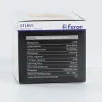 Накладной светильник Feron Saffit STLB01 29898 Цвет арматуры белый Цвет плафонов желтый