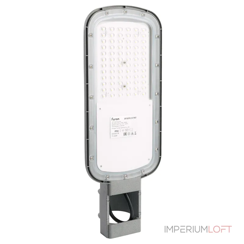 Светодиодный уличный консольный светильник Feron SP3070 LED IP66 50W 5000К