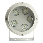 Светодиодный светильник ландшафтно-архитектурный Feron LL-700 LED IP65 10W 2700К