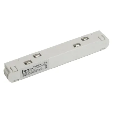 Соединитель гибкий для треков Feron LD3003 41974